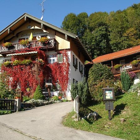 Pension Schwarzenbach บาดไรเฮนฮัล ภายนอก รูปภาพ